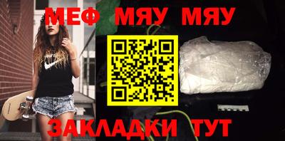 марихуана Гай