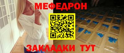 марихуана Гай