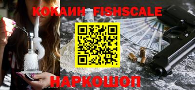 мяу мяу кристалл Гагарин