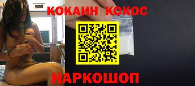 марихуана Гай