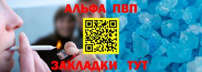 дистиллят марихуана Гатчина