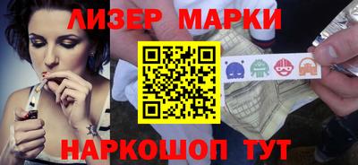 марихуана Гай