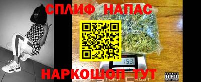 дистиллят марихуана Гатчина