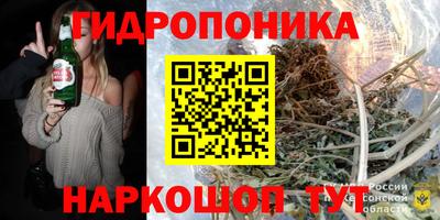 дистиллят марихуана Гатчина