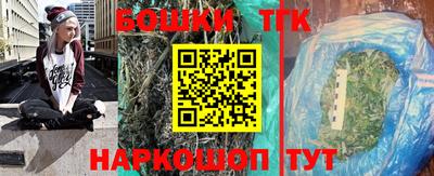 мяу мяу кристалл Гагарин