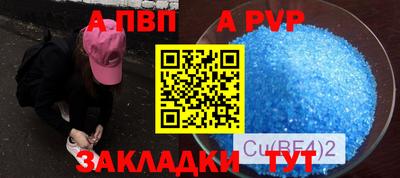 дистиллят марихуана Гатчина