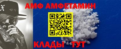 дистиллят марихуана Гатчина