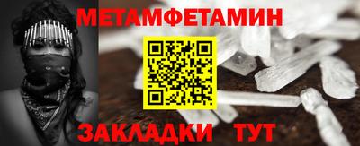 марихуана Гай