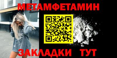 дистиллят марихуана Гатчина
