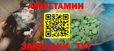 марихуана Гай