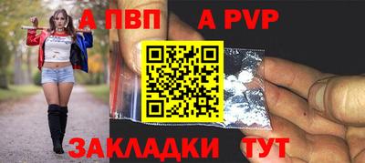 марихуана Гай