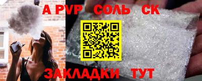 дистиллят марихуана Гатчина