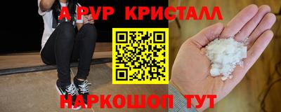 дистиллят марихуана Гатчина
