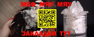марихуана Гай